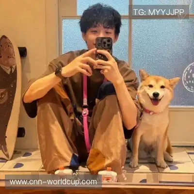 明锦柳